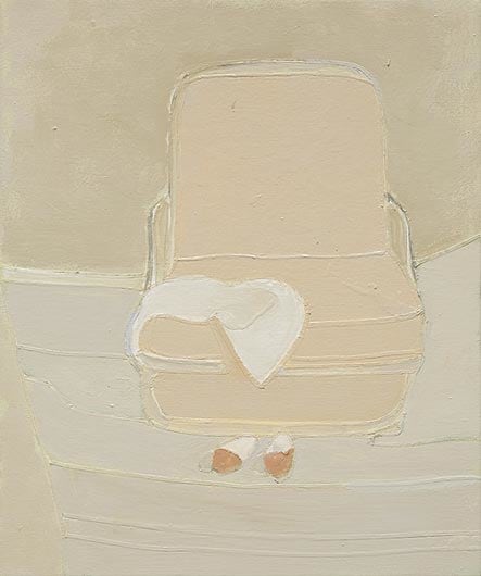 VERON URDARIANU Victim Chair