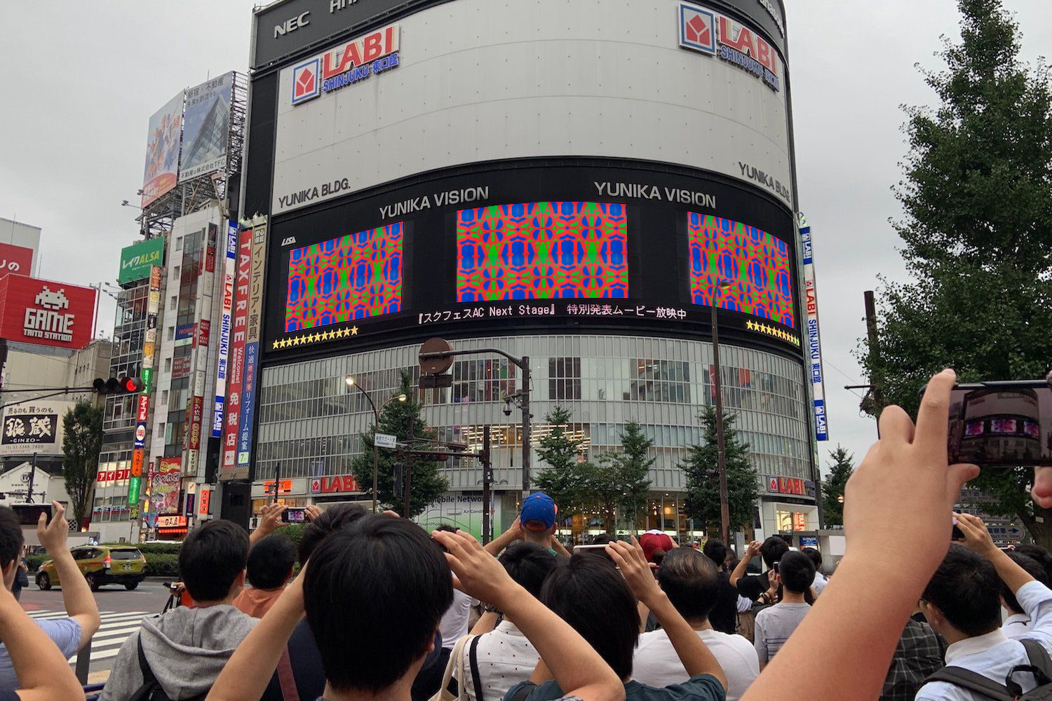 Yunika Vision, Shinjuku,&nbsp;VideoVirus Rendering, 2021