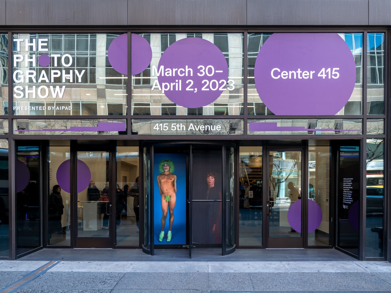 The front of Center 415, the venue for 2022's iteration of The Photography Show, which has revolving doors.