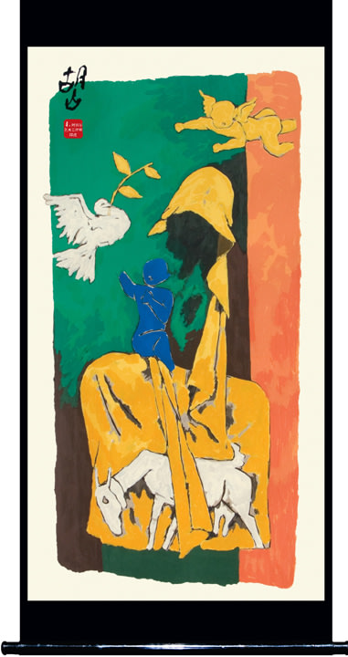 M. F. Husain MOTHER - XVI 2008 Screenprint in 34 colors 84 x 40 in.