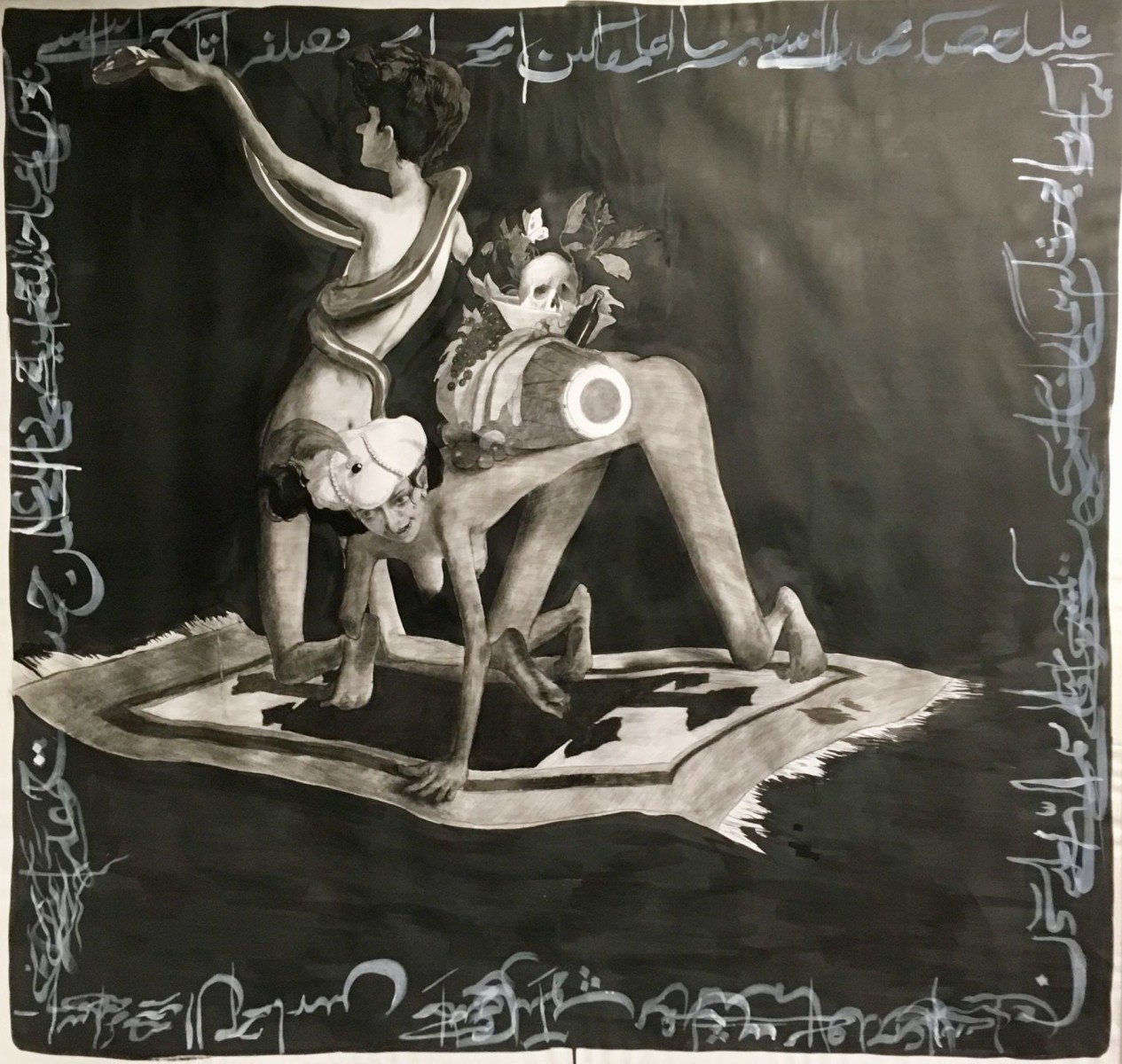 Salman Toor, Untitled, 2014, Charcoal and Ink on paper, 53.25 x 55.25 in