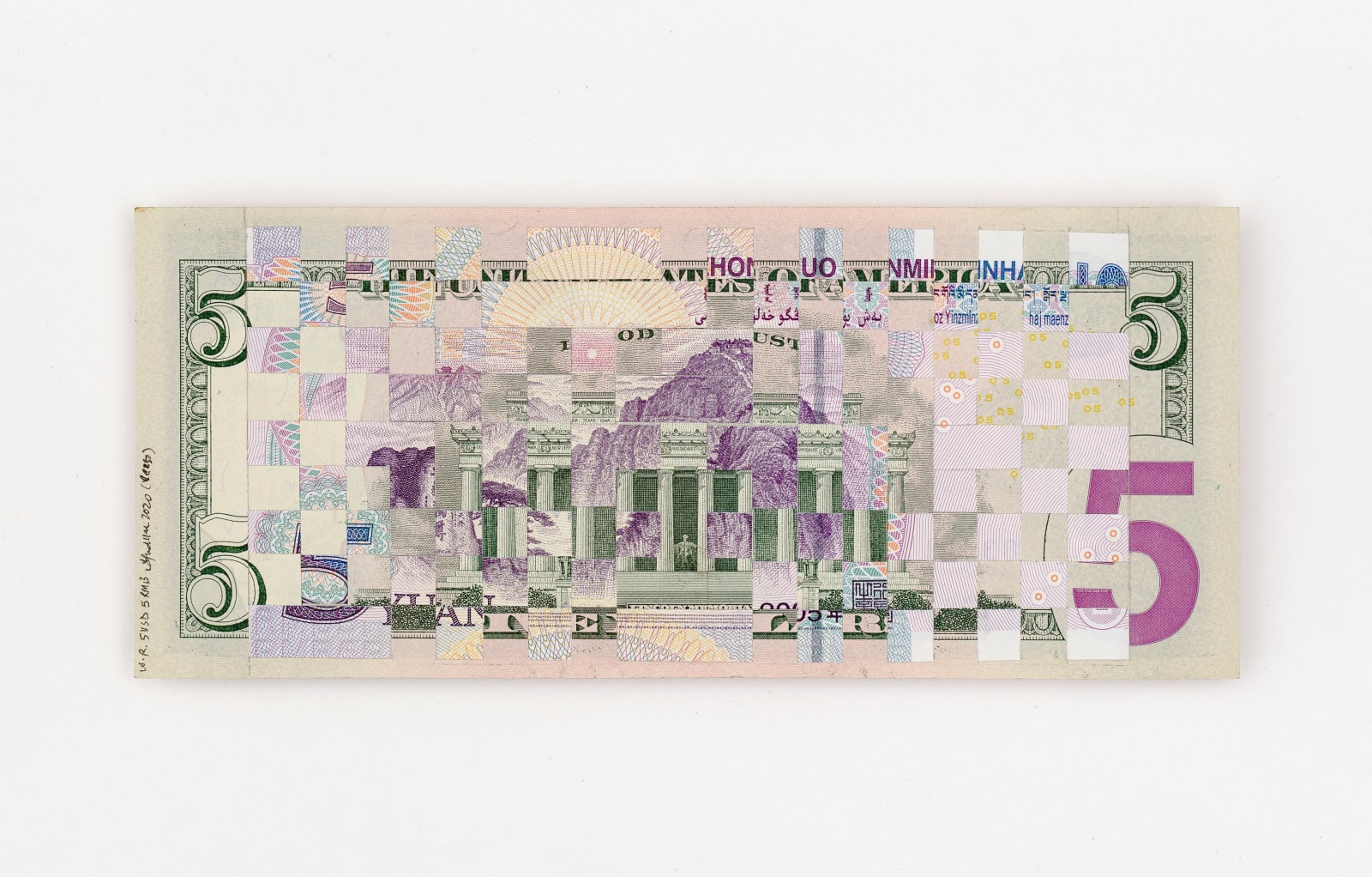Weaving Myths and Realities: 5 US Dollar and 5 Chinese RMB (Portrait, Recto)