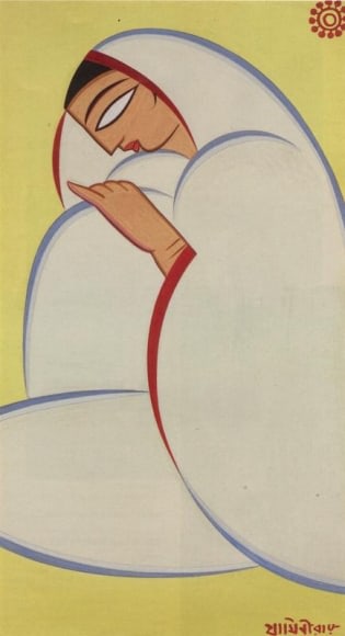Jamini Roy Untitled (Seated Lady) Gouache on card 27.5 x 15 in.