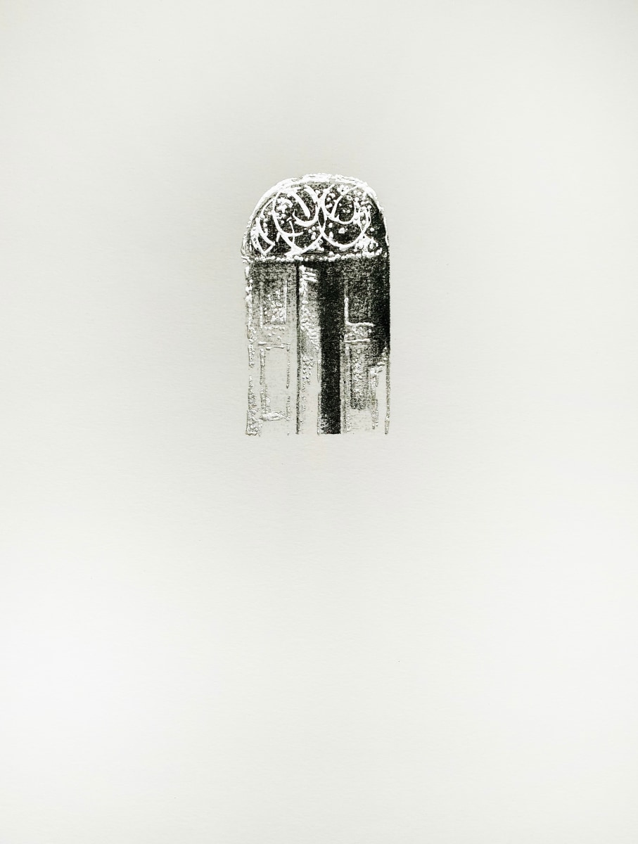Najmun Nahar Keya Corinthian Dhaka (2) Charcoal, graphite, rabbit skin glue,silver, on Fabriano archival paper 11 x 14 in. 2019