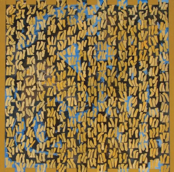 Akhilesh VISUALLY UNTITLED 2007 Acrylic on canvas 48 x 48 in.