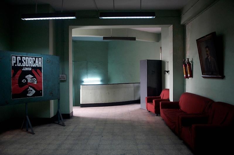 Sarah Singh ASIATIC SOCIETY (POSTER), KOLKATA 2007 Photographic print on hahnemuhle satin rag paper 11 x 17 in.
