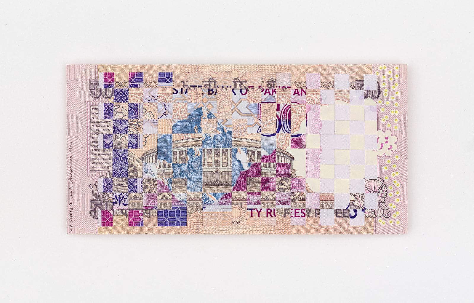 Abdullah M. I. Syed Weaving Myths and Realities: 50 Pakistani Rupee and 50 Indian Rupee (Structures, Verso), 2020 Hand-cut and woven uncirculated 50 Pakistani Rupee and 50 Indian Rupee and archival tape 14.70h x 7.30w in