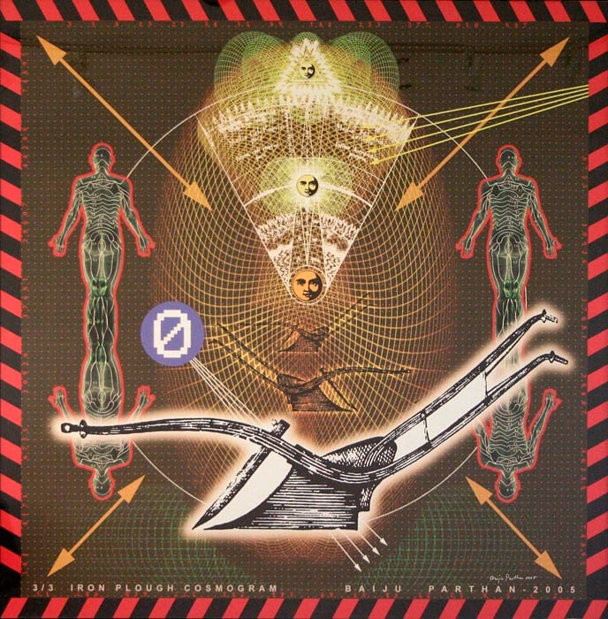 Baiju Parthan IRON PLOUGH 2005 Digital print on aluminum 47 x 47 in.
