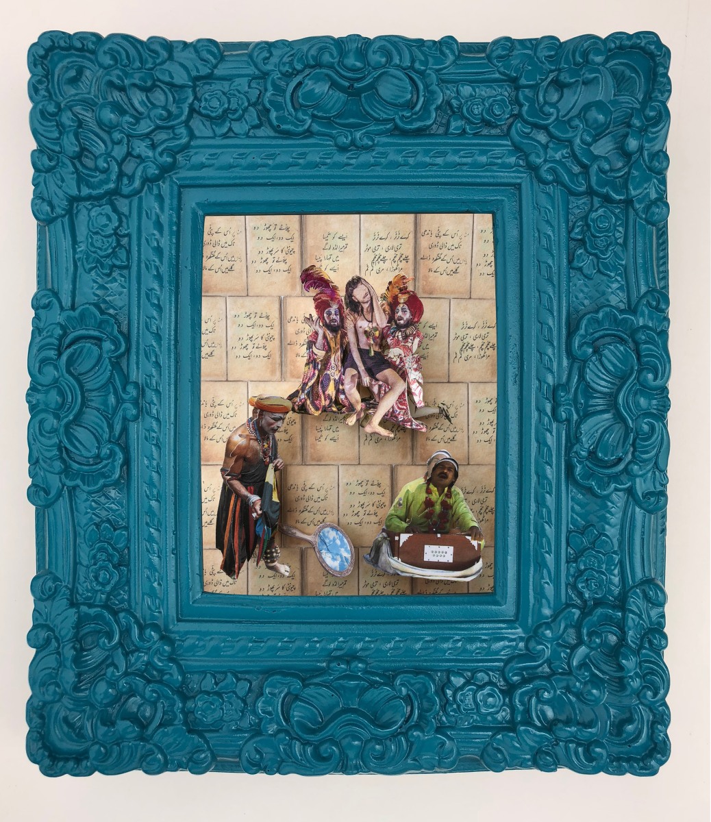 Mohsin Shafi, Over the Rainbow, 2018, Hand-cut mixed media collage, 6 x 7 in