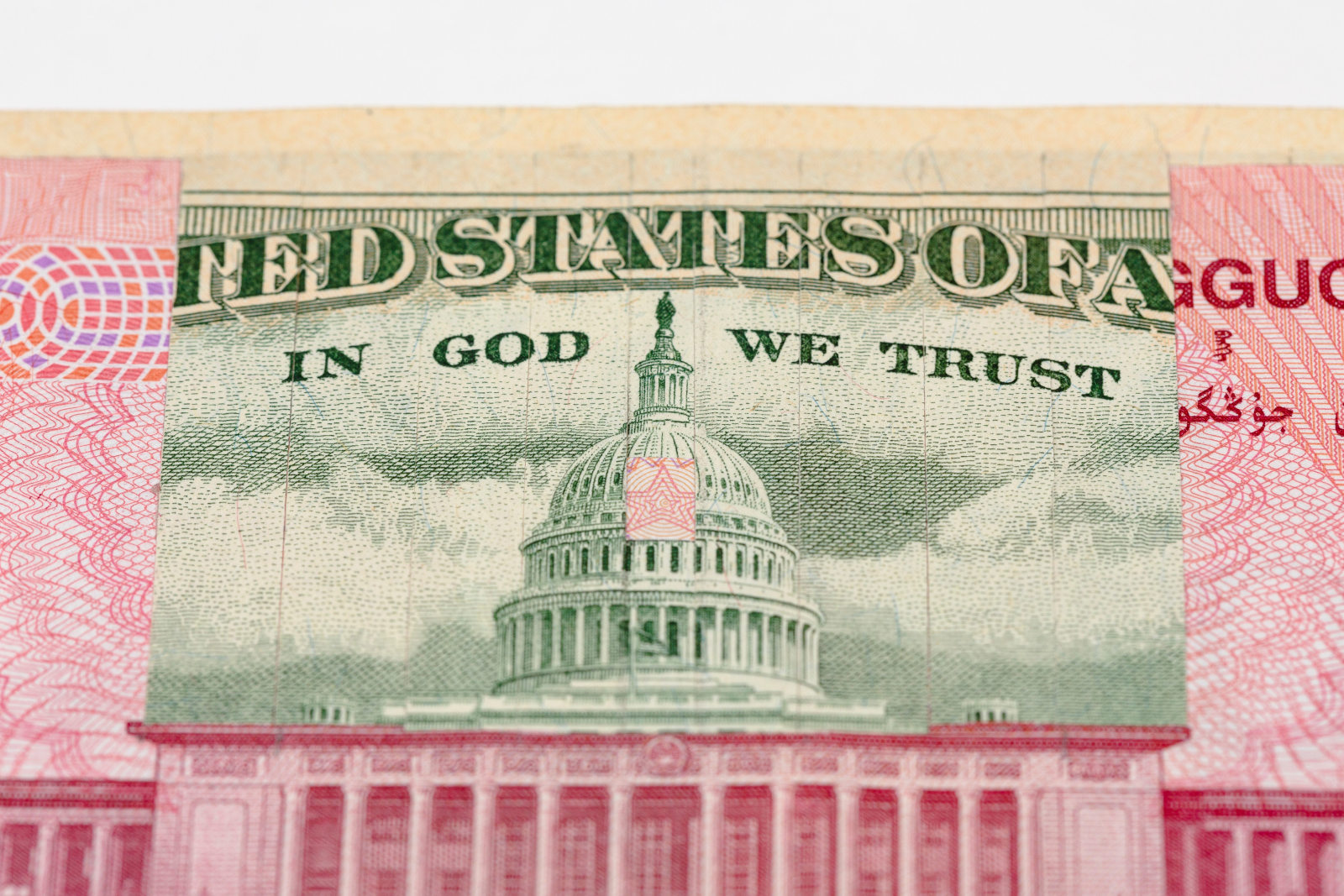 Abdullah M. I. Syed, Weaving Overlapped Realities: 50 US Dollar and 100 Chinese RMB (Structures, Verso) (Detail), 2020