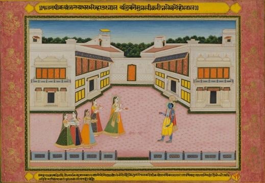 Illustration to a Rasika Priya Series: Krishna Greets Radha with her Attendants on a Terrace Northern India, Rajasthan, Jaipur School c. 1880 Opaque watercolor heightened with gold on wasli 10.5 x 15.5 in.