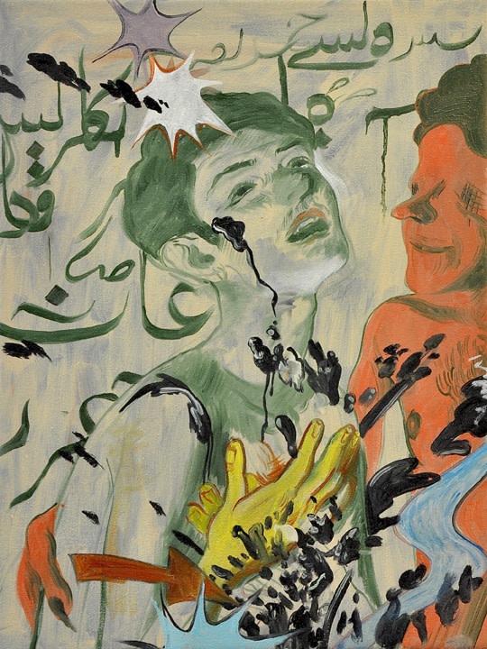 Salman Toor Untitled 2015 Oil on canvas 24 x 18