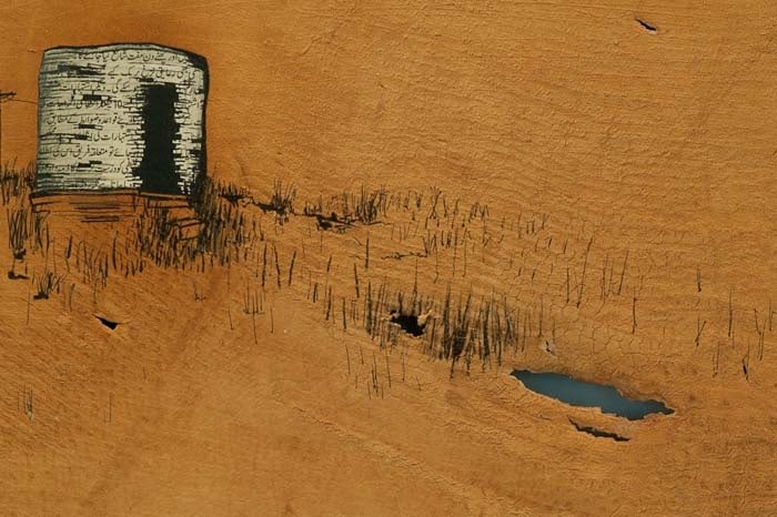 Saad Qureshi Untitled 2010 Ink and oil on suede 16 x 20 in NFS