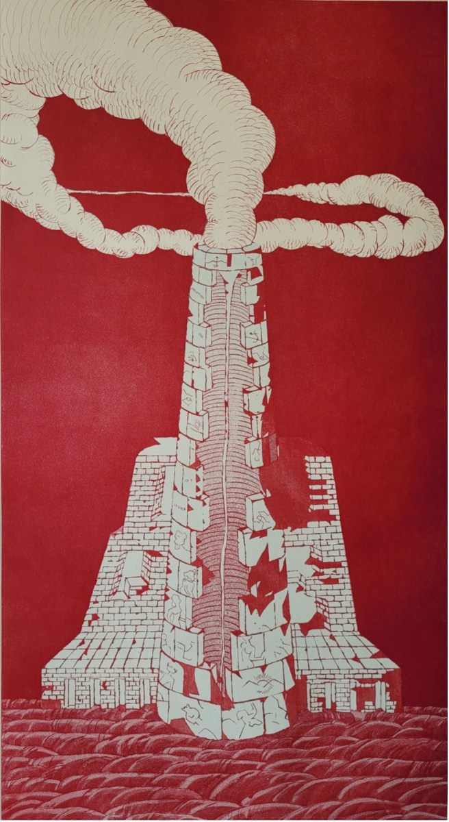 Gigi Scaria Hydrosphere II, 2022 Etching on Somerset paper 36h x 20w in 1/20