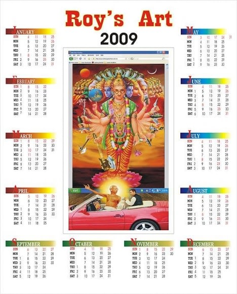 Debanjan Roy CALENDAR 2 (DAS AVATAR) 2009 Digital print on archival paper, Edition of 5 25 x 17 in. Ed. 1/3