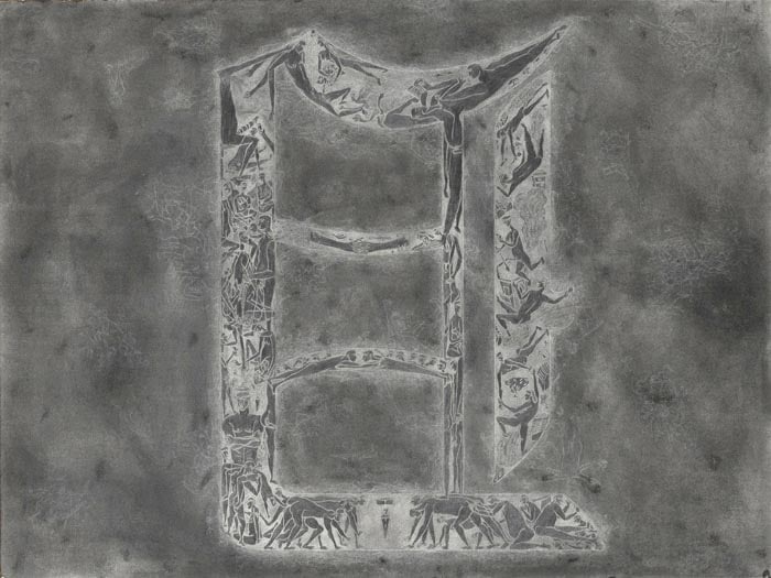 Debnath Basu DISSECTION OF DICTIONARY OF PHILOSOPHY "D" 2007 Mixed media on paper 22 x 30 in.