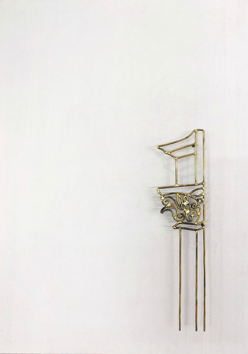 Najmun Nahar Keya Yume-no-sen (5) Gas welded brass and gold leaf on Japanese paper, wood, archival glue 16 x 11.5 in. 2019