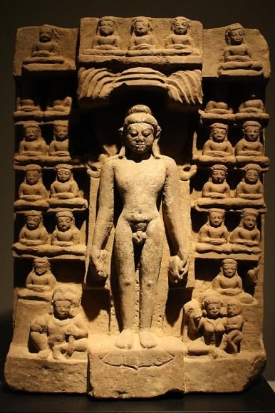 Tirthankara Stele Central India Sandstone with traces of stucco 9th/10th Century 18.75 in.