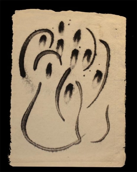 Manisha Parekh UNTITLED CALLIGRAPHIC 8 1994 Ink on paper pulp 11.5 x 8.5 in.