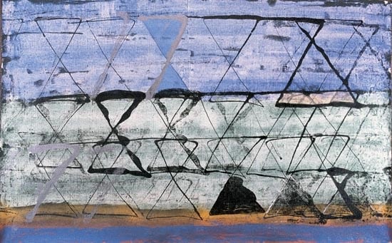 S. Harsha Vardhana UNTITLED 39 2007 Acrylic on canvas 30 x 48 in. UNAVAILABLE