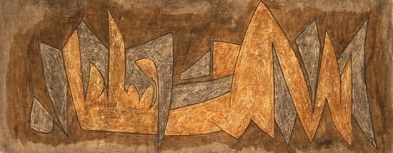 Sadequain UNTITLED (INTERTWINING) Oil on canvas 15 x 38 in.