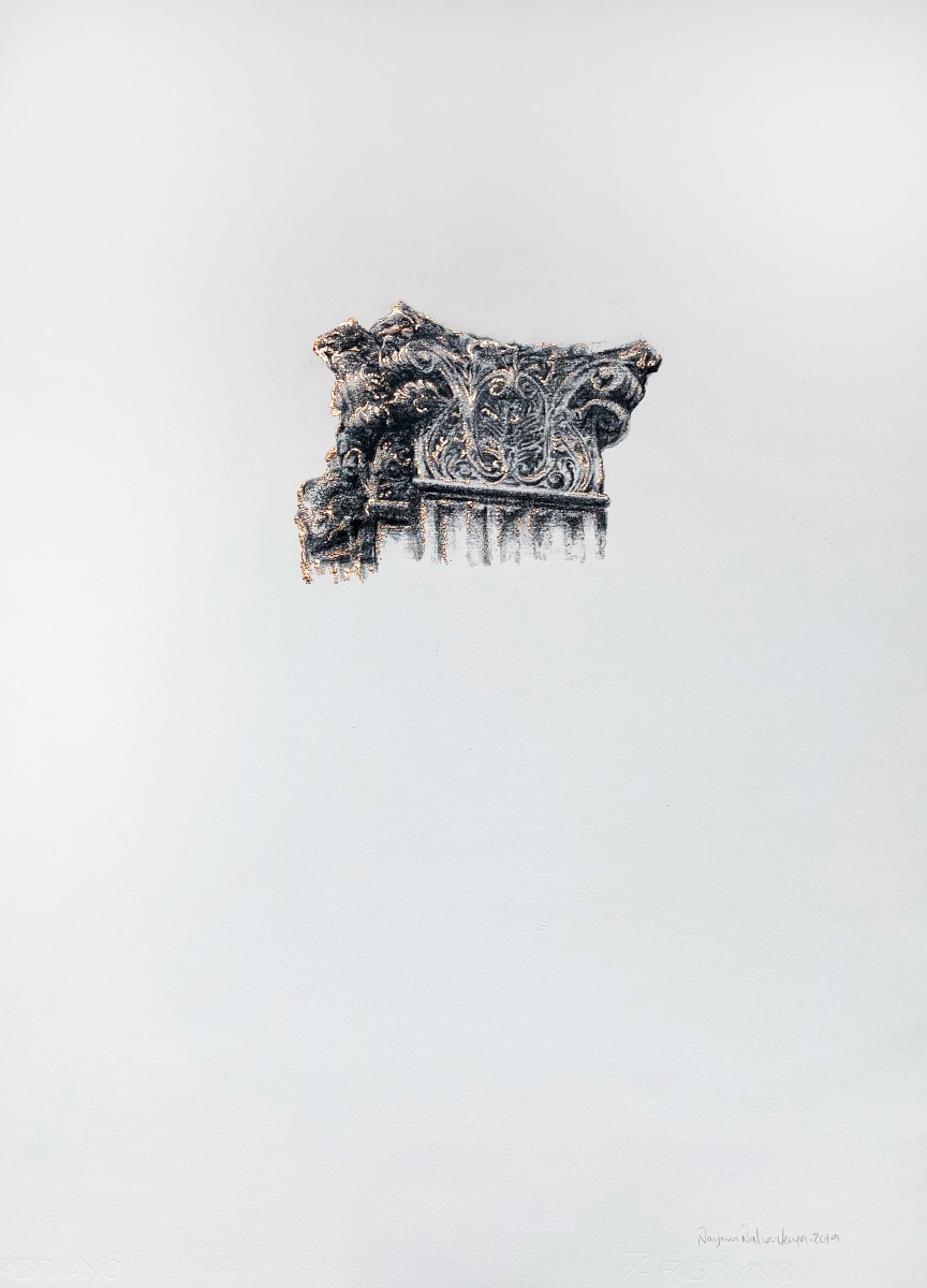 Najmun Nahar Keya Corinthian Dhaka (26) Charcoal, graphite, rabbit skin glue, copper, on Fabriano archival paper 28 x 20 in. 2019