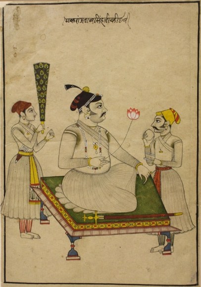 Portrait of Pratap Singh Northern India, Rajasthan, Isarda c. 1790 Opaque watercolor on wasli 12.5 x 8.5 in. NFS
