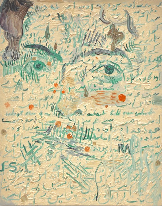 Salman Toor Humiliated Ancestor #2 2016 Oil on panel 10 x 8 in.