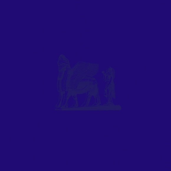 Abdullah M. I. Syed Structures of Culture Vultures: Blue (Detail From Iraqi Dinar - Winged Lion) 2017 Clear spot printing on archival paper in 25 parts 65 x 65 in