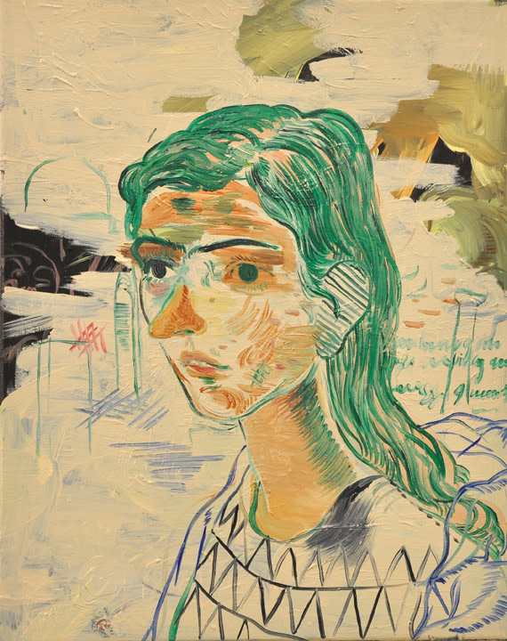 Salman Toor Cobbled Together Girl 2015 Oil on canvas 20 x 16 in.