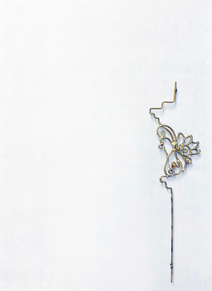 Najmun Nahar Keya Yume-no-sen (4) Gas welded brass and gold leaf on Japanese paper, wood, archival glue 16 x 11.5 in. 2019