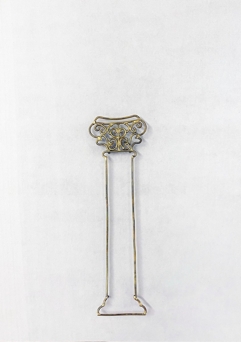 Najmun Nahar Keya Yume-no-sen (7) Gas welded brass and gold leaf on Japanese paper, wood, archival glue 16 x 11.5 in. 2019