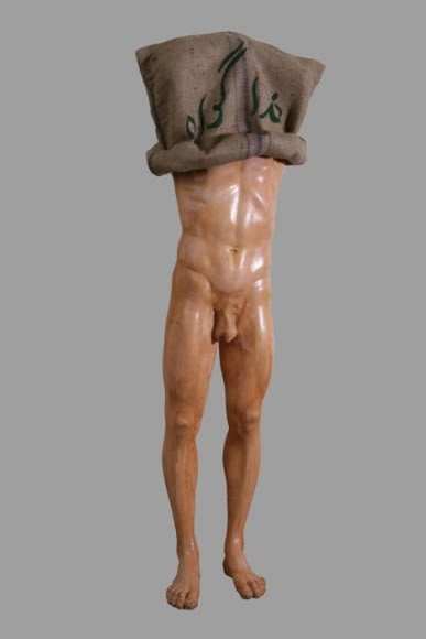 G.R. Iranna MAKE SURE YOU ARE BREATHING 2006 Fiberglass and cloth 72 x 18 x 15 in.