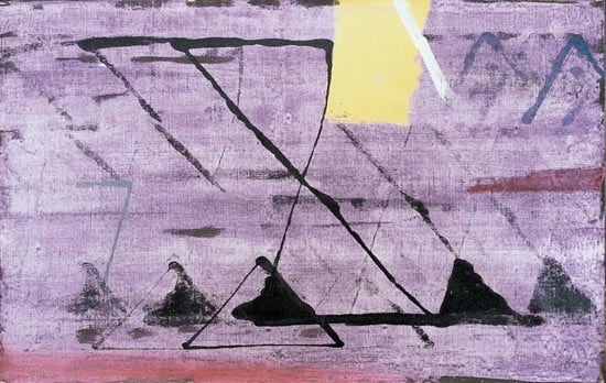 S. Harsha Vardhana UNTITLED 43 2007 Acrylic on canvas 30 x 48 in. UNAVAILABLE