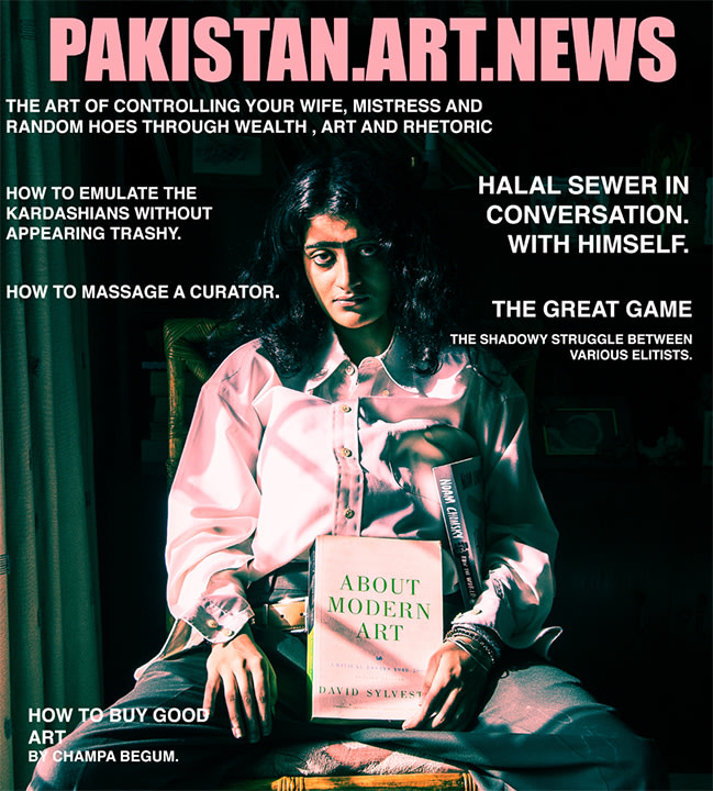 Emaan Mahmud, Halal, 2018, Digital print on archival paper, 12 x 13 in