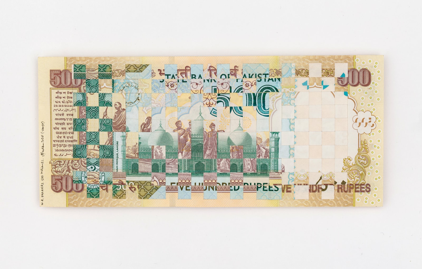 Abdullah M. I. Syed Weaving Myths and Realities: 500 Pakistani Rupee and 500 Indian Rupee (Structures, Verso), 2020 Hand-cut and woven uncirculated 500 Pakistani Rupee and 500 Indian Rupee and archival tape 6.54h x 2.87w in