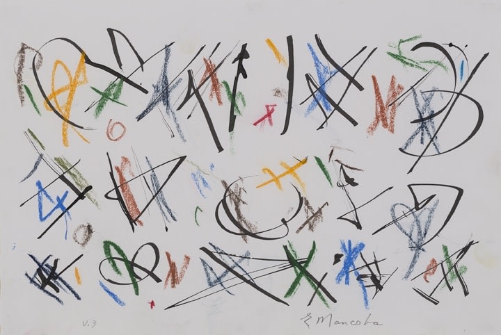 Ernest Mancoba Untitled (V.3) 1993 Ink and oil pastel on paper 8.5 x 12.5 in. Image courtesy of the Estate of Ernest Mancoba and Galerie Mikael Andersen, Copenhagen.