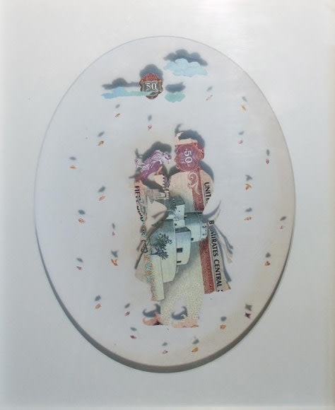 Abdullah M. I. Syed COURTING FALCONS II 2015 Hand-cut 50 Dirham UAE banknote in a shadow box 11 x 9 in.