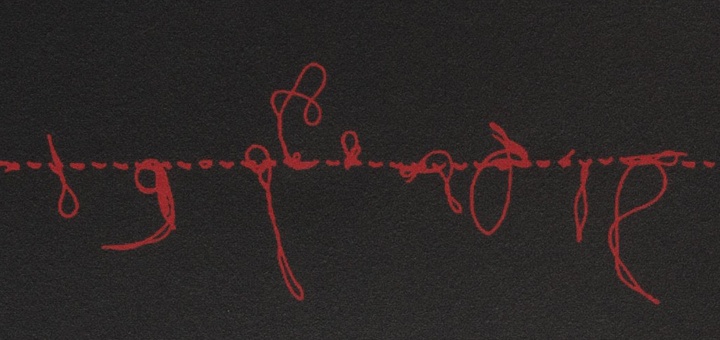 Roohi S. Ahmed SEEMINGLY HORIZONTAL (Ed. of 12) 2013 Silkscreen on BFK 300gsm Rives paper 7.5 x 41 in.