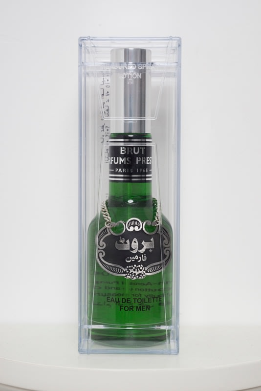 Abdullah M. I. Syed The Essence of Men, Limited Edition on Sale I (Ed. of 5) Hand-beaten and galvanised medallion, altered Brut for Men packaging, and Martha Stewart Living Solutions Floating Picket Fence 9 inches Small Half-Circle Collector's Shelf 7 x 2.5 x 2.5 in. (Bottle & Packaging)