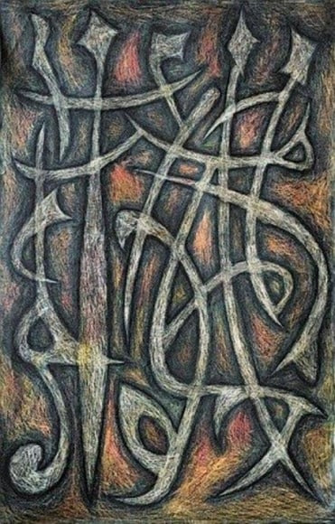 Sadequain UNTITLED 1966-67 Oil on canvas 72 x 48 in.