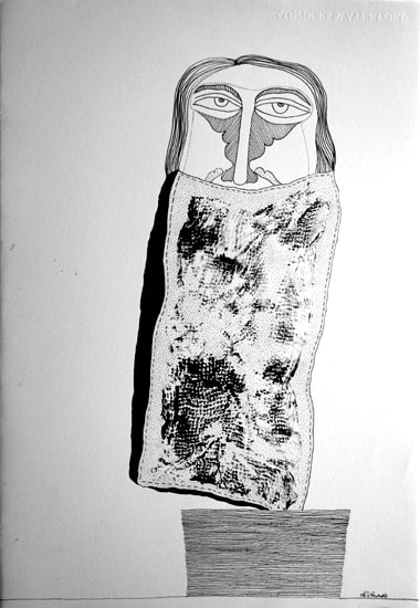 Partha Pratim Deb MAN IN A BAG 2004 Ink on paper 22 x 15 in.