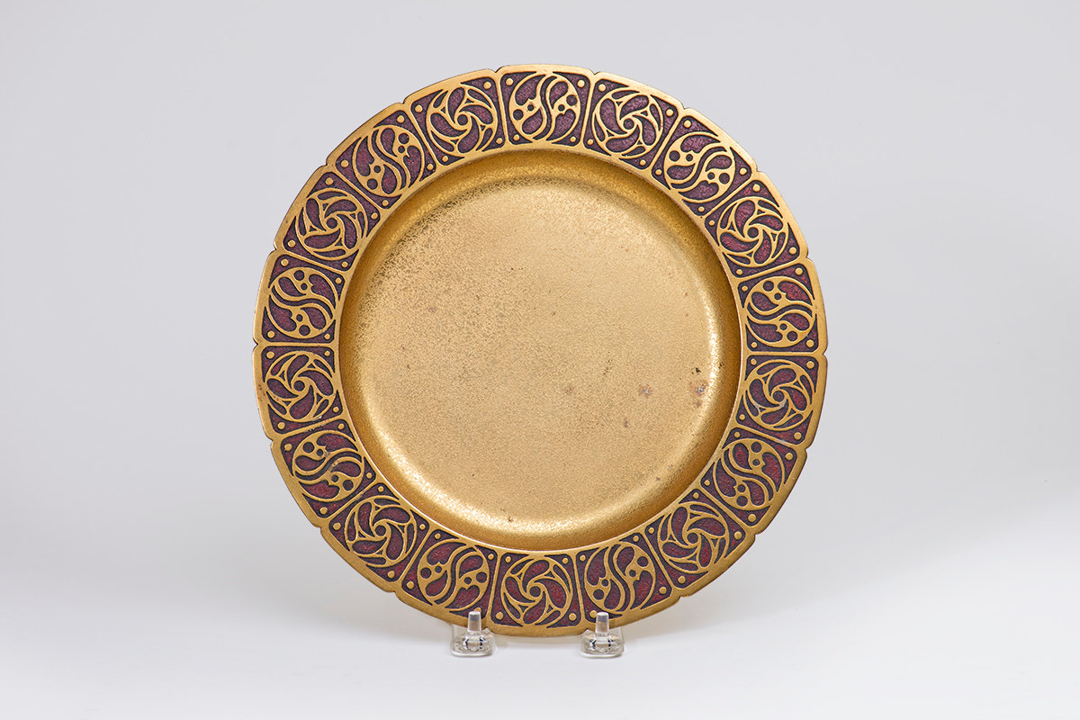 Enameled Calling Card Tray