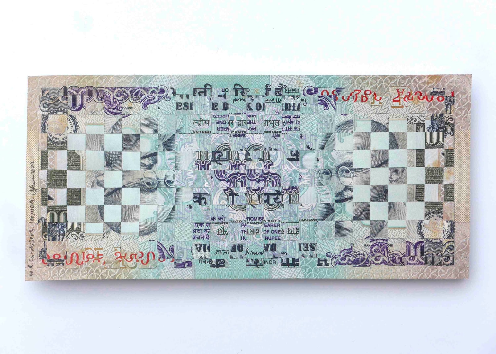 Abdullah M. I. Syed Weaving Myths and Realities: 100 Indian Rupee (Gandhi vs. Gandhi, Recto), 2022 Hand-cut and woven uncirculated 100 Indian Rupee and archival tape 2.87h x 5.79w in