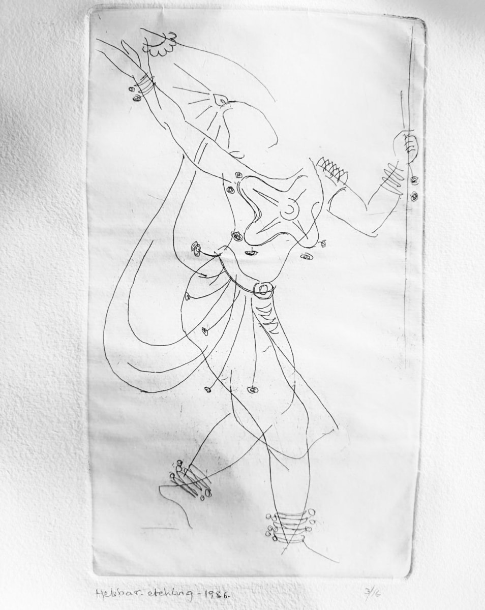 Kattingeri Krishna&nbsp;Hebbar, Untitled, 1986