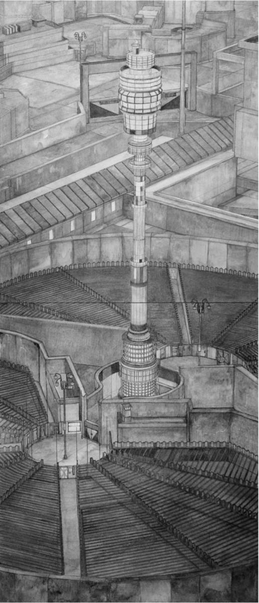 Swagata Bhattacharyya Re edu (B), 2022 Graphite and print on paper 24h x 10.50w in