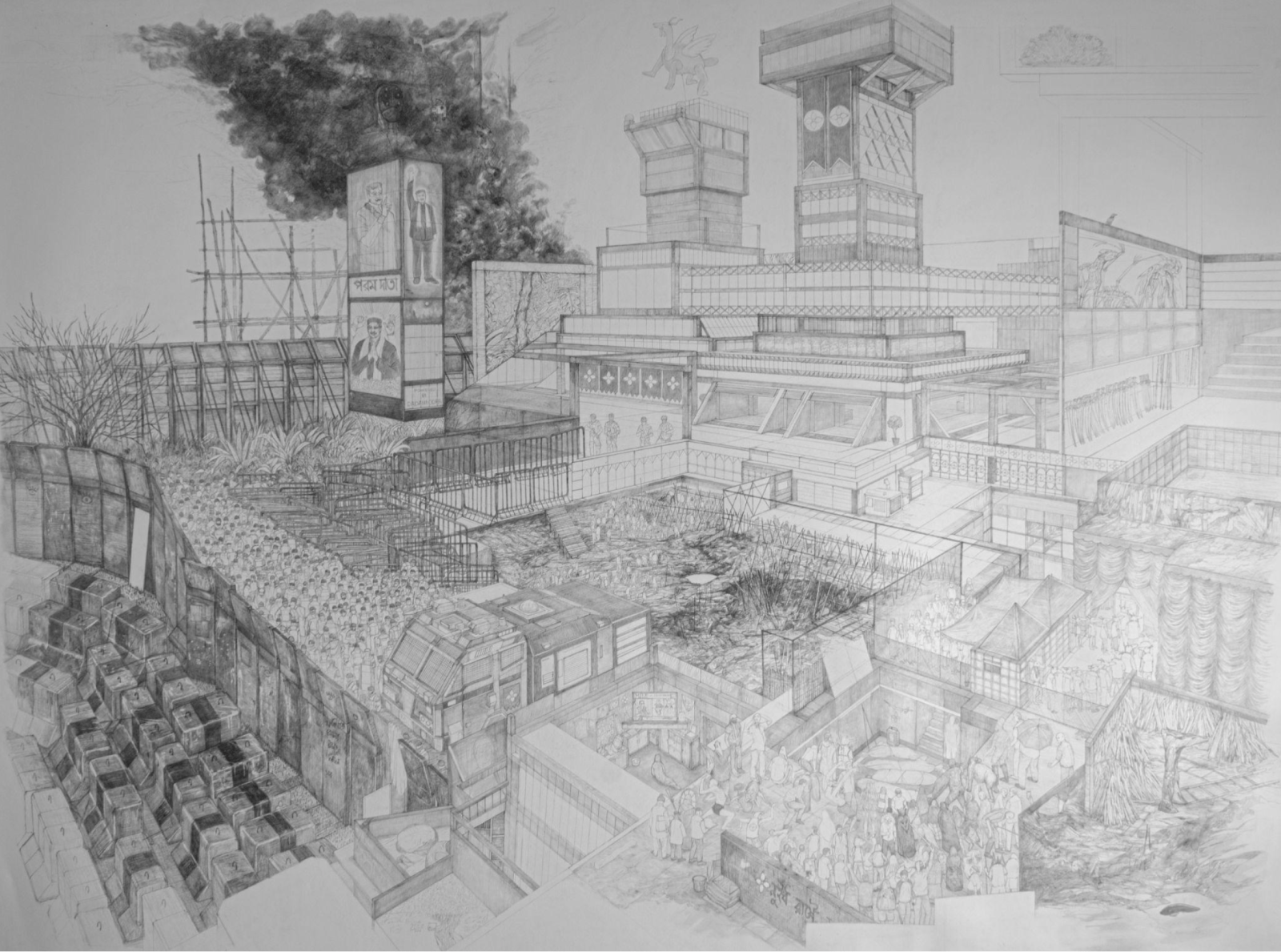 Swagata Bhattacharyya Nuidhrastra, 2022 Graphite on paper 48h x 60w in