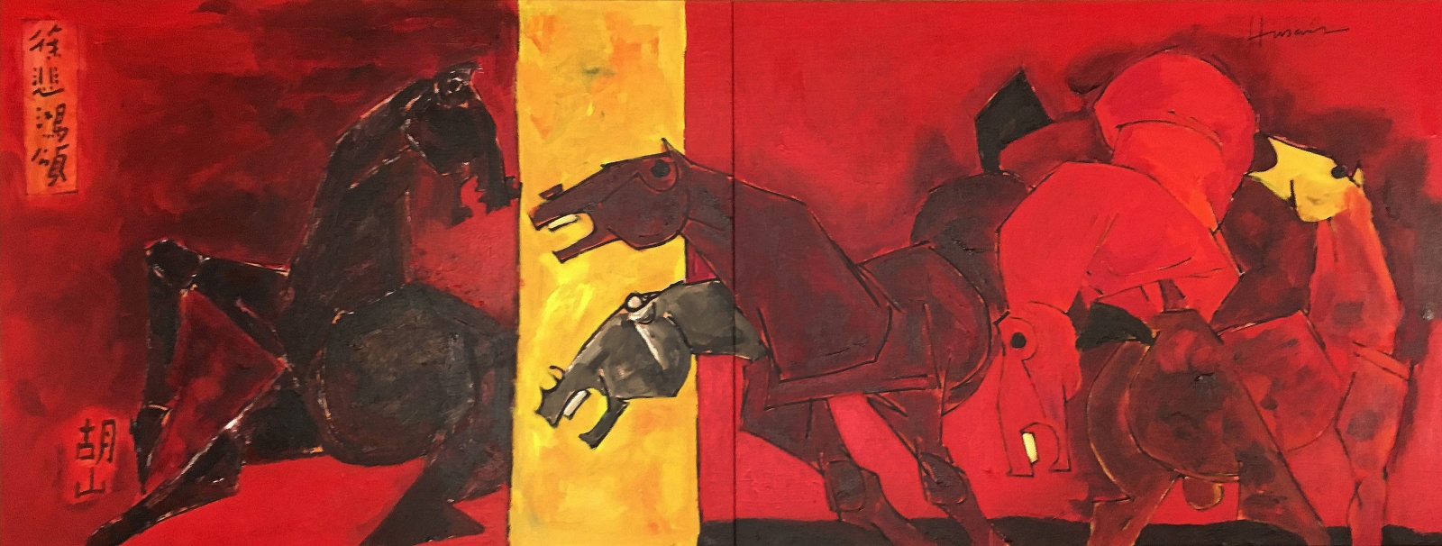 M. F. Husain   Ode to Xu Beihong  Oil and acrylic on canvas  32 x 83 in