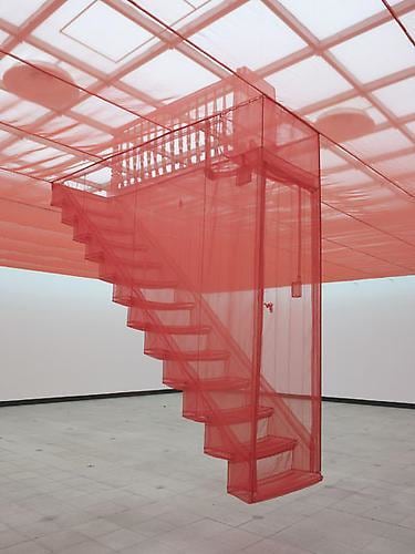 DO HO SUH