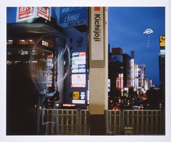 REI SATO Staring at Kichijoji, 2008